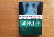 PALL，MALL硬绿薄荷,香港免税版香烟怎么样当前最新价格是多少表