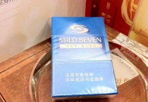 柔和七星天蓝，烟草版香烟哪里有卖的多少钱