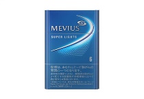 柔和七星超醇6mg日版香烟辨别方法，现在一盒多少钱