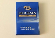 柔和七星普蓝中免香烟多少钱，11月价格