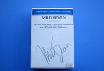 柔和七星国际侧开香烟多少钱一包，柔和七星国际侧开价格表图