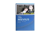 柔和七星天蓝 台湾版多少钱一包，柔和七星天蓝 台湾版价格明细表图