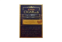 BOHEM6mg多少钱一包，BOHEM6mg香烟当前最新价格是多少