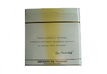 大卫杜夫白特醇免税宽版香烟辨别方法，现在一盒多少钱