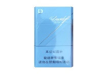 大卫杜夫蓝中免多少钱一包，大卫杜夫蓝中免价格表图大全