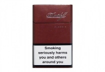 大卫杜夫经典 欧盟免税版多少钱一包，大卫杜夫经典 欧盟免税版香烟当前最新价格是多少