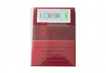 健牌红中免香烟辨别方法，现在一盒多少钱