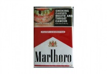 万宝路软红澳版多少钱一包，万宝路软红澳版价格表