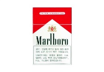 万宝路红韩版香烟一手货源，当前最新价格是多少