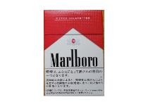 万宝路硬红日本岛内版香烟代购平台，当前最新价格是多少