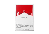 万宝路红中醇日本免税版香烟在线购买网站，当前最新价格是多少