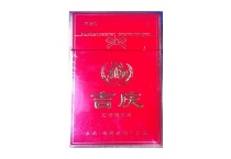 吉庆硬红香烟网上购买渠道，现在怎样才能购买