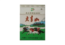 大青山硬多少钱一包，大青山硬香烟当前价格大全