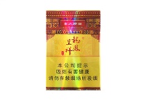 龙凤呈祥硬珍品香烟怎么样，当前最新价格是多少表