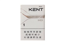 健牌HD1多少钱一包，健牌HD1香烟当前价格大全明细