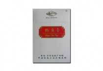 钓鱼台白香烟在线购买网站，当前最新价格是多少