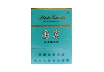 国宾硬蓝港版多少钱一包，国宾硬蓝港版香烟价格表