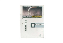 尊爵G1香烟购买平台，当前最新价格是多少