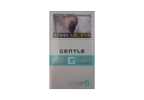 尊爵G6香烟真假辨别
