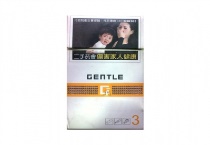 尊爵G3香烟真假辨别