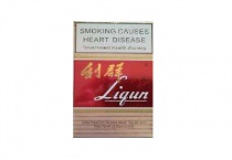 利群英文香烟辨别方法，现在一盒多少钱