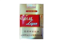 利群软春意阳光市场进货价，当前最新价格是多少