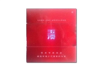 玉溪铂金硬宽92mm出口市场进货价，当前最新价格是多少