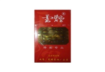 云烟特制珍品香烟辨别方法，当前最新价格是多少