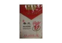 春兰金香烟代购网站，当前最新价格是多少