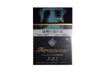 芙蓉王蓝香港专供一手货源批发网站，当前最新价格是多少