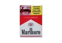 万宝路新西兰硬红免税多少钱一包，万宝路新西兰硬红免税价格一览表