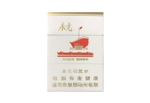 黄鹤楼永光香烟怎么样，当前最新价格是多少表