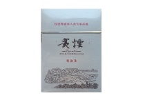 贵烟国酒香.美酒河香烟多少钱，口感测评