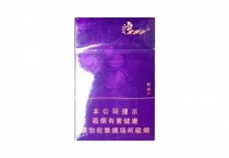 紫罗兰绽放香烟在线购买网站，当前最新价格是多少