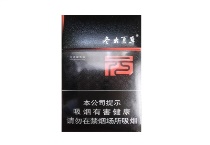 冬虫夏草1271香烟代购网站，当前最新价格是多少