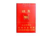 红三环红钟鼎网上购买香烟渠道，当前最新价格是多少