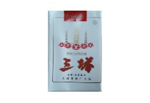 三塔软白多少钱一包，三塔软白香烟当前价格大全