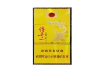 长城传奇香烟辨别方法，现在一盒多少钱