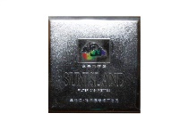 金品太阳岛塑盒多少钱一包盒，金品太阳岛塑盒香烟价格一览