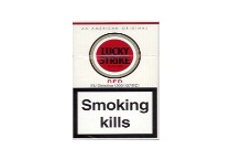 好彩红香烟怎么样，当前最新价格是多少表