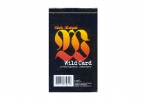 船长咖啡味多少钱一包，船长咖啡味价格明细表图