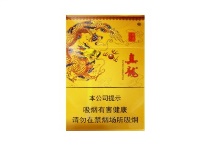 真龙锦绣东方香烟价格多少钱呀