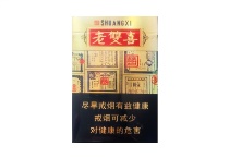 双喜老双喜多少钱一包，双喜老双喜价格表图大全