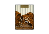 A3多少钱一包，A3香烟当前最新价格是多少