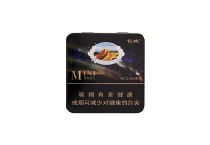 长城迷你极光香烟在哪能买到多少钱
