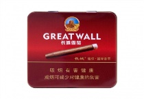 长城迷你国际香草多少钱一包，长城迷你国际香草价格明细表图