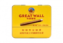 长城迷你国际原味1号免税烟货源网，当前最新价格是多少