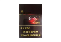 利群阳光中免版香烟辨别方法，现在一盒多少钱