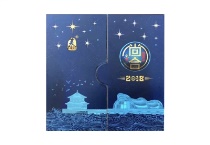 泰山尚合2018香烟辨别方法，现在一盒多少钱