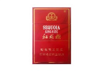 红杉树大贡C香烟多少钱，口感测评